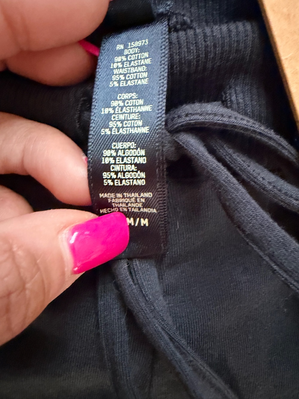 SKIMS Black Drawstring Lounge Pants - Picture 8 of 11